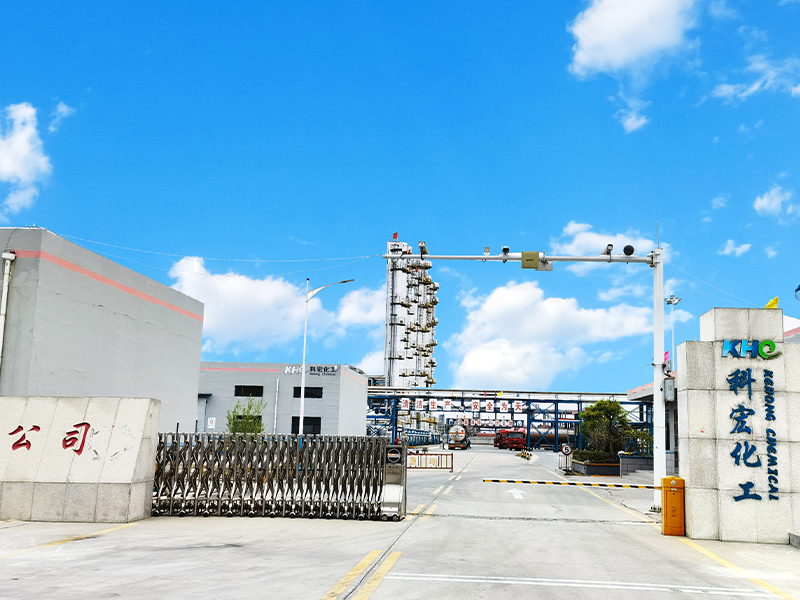 東(dong)營咸阳昌干计算机设备有限公司(急速版) 年産(chǎn)13000噸烷基(jī)酚裝置(zhi)産業鏈(liàn)條延伸(shen)改造項(xiàng)目 環境(jing)影響評(píng)價第二(èr)次公示(shi)